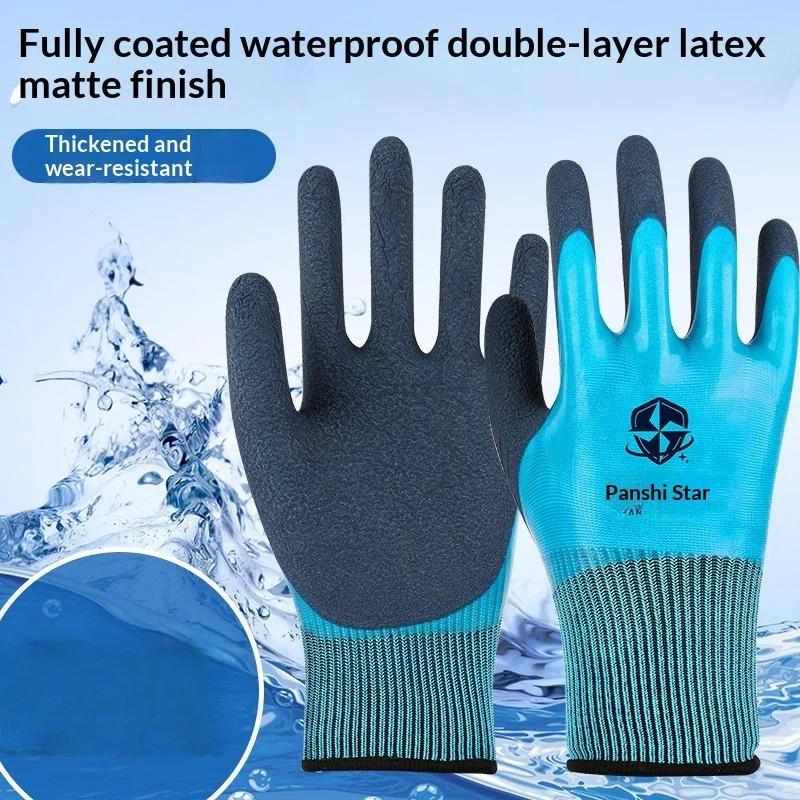 Gardening Glove Waterproof - (.) 1 Pasang Sarung Tangan Tahan
