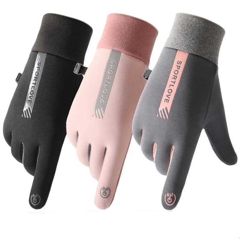 Gardening Glove Waterproof - Sarung Tangan Musim Dingin Wanita untuk