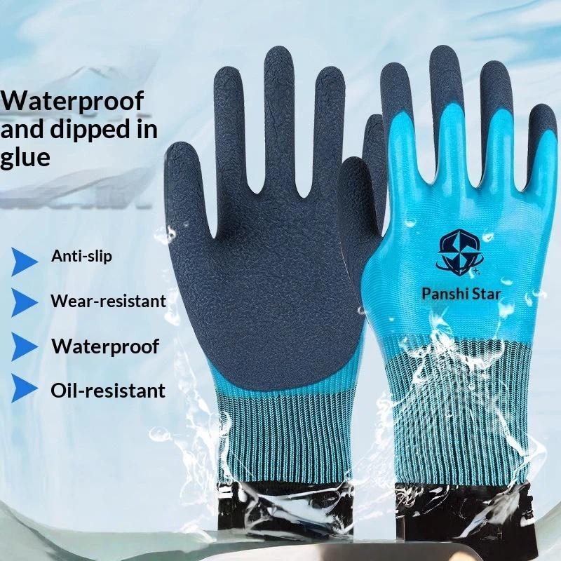 (.) 1 Pasang Sarung Tangan Tah - Gardening Glove Waterproof ulasan dan harga
