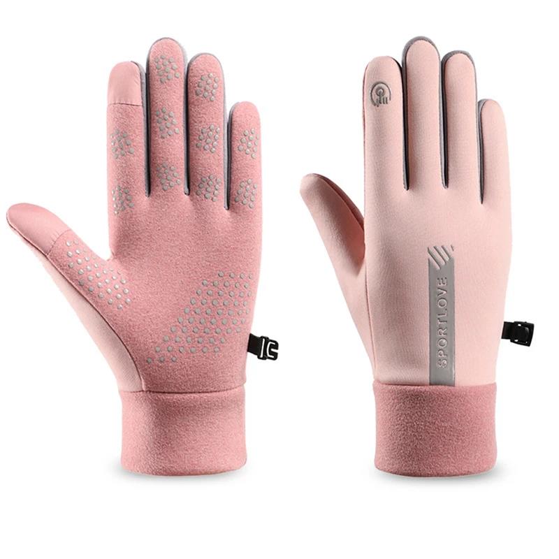 Sarung Tangan Bersepeda Musim  - Gardening Glove Waterproof ulasan dan harga